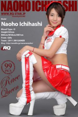烽火儿女情
