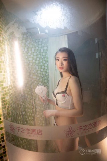 两根手指就抖成这样了朝俞