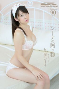 女士的品格